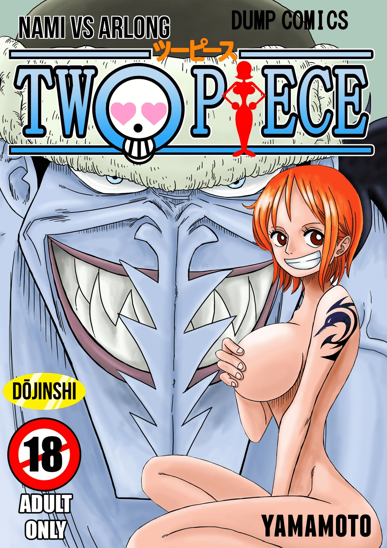 One Piece Nami porn comics