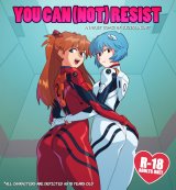 You Can (Not) Resist