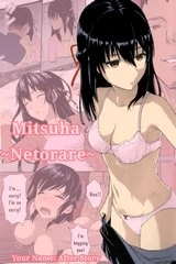 Mitsuha ~Netorare~
