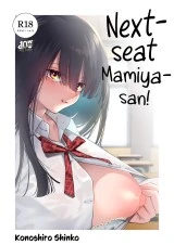 Next-seat Mamiya-san | Tonari no Seki no Mamiya-san