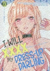 I Will XXXX My Dress-Up Darling | Sono Bisque Doll ga xx o Suru