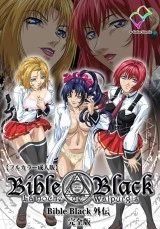 Bible Black : Origins Episode 2 English Dubbed