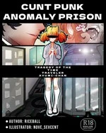 Cunt Punk Anomaly Prison Tragedy Of The Time Traveler Ayumi Chan